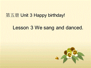 五年級英語上冊 Unit 3 Lesson 3 How can we keep healthy課件 魯科版.ppt