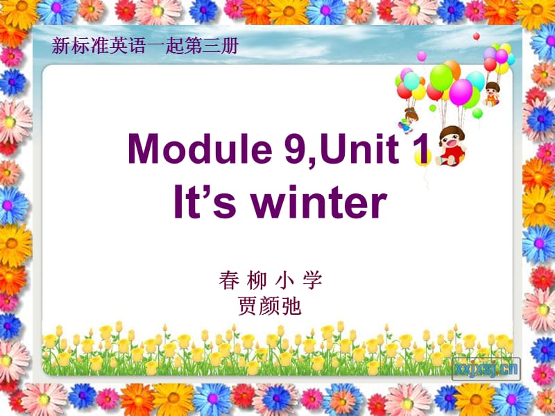 二年级英语上册 Module 9 Unit 1 It’s winter课件3 外研版.ppt_第3页