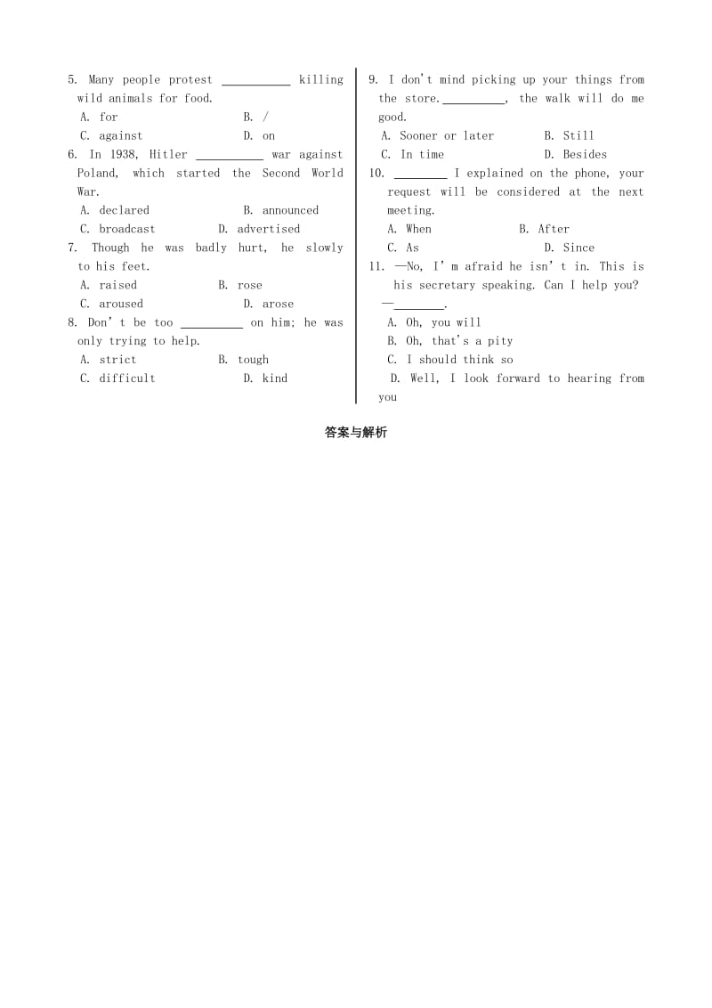 2019-2020年高中英语 Module4 Carnival系列练习（4）外研版必修5.doc_第2页