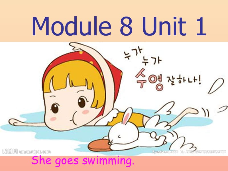 二年级英语上册Module8Unit1Shegoesswimming课件4外研版一起.ppt_第1页