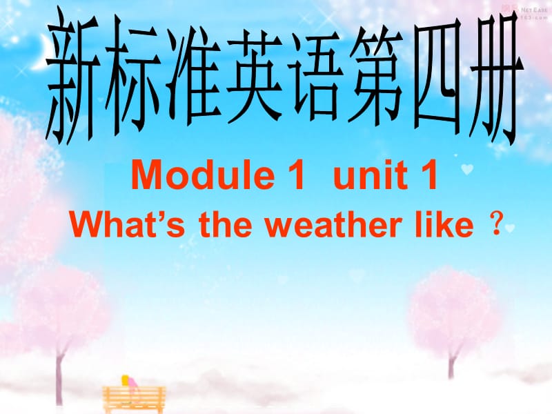 二年级英语下册Module1Unit1What’stheweatherlike课件8外研版一起.ppt_第1页