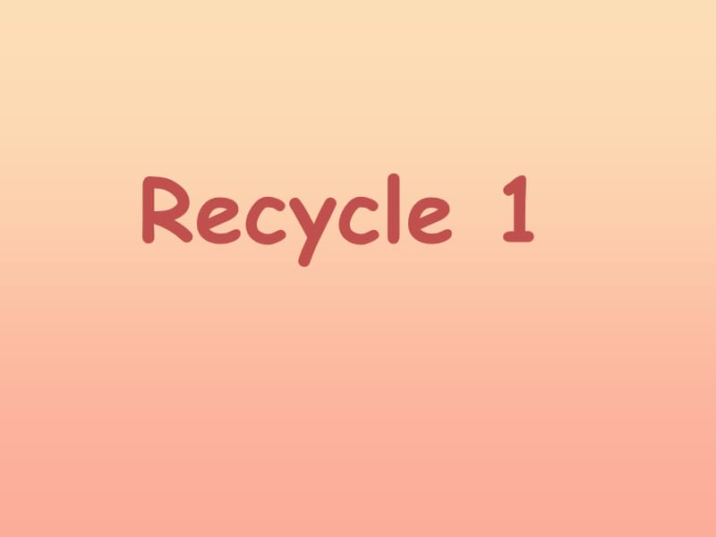 六年级英语上册 recycle 1课件2 人教PEP.ppt_第1页