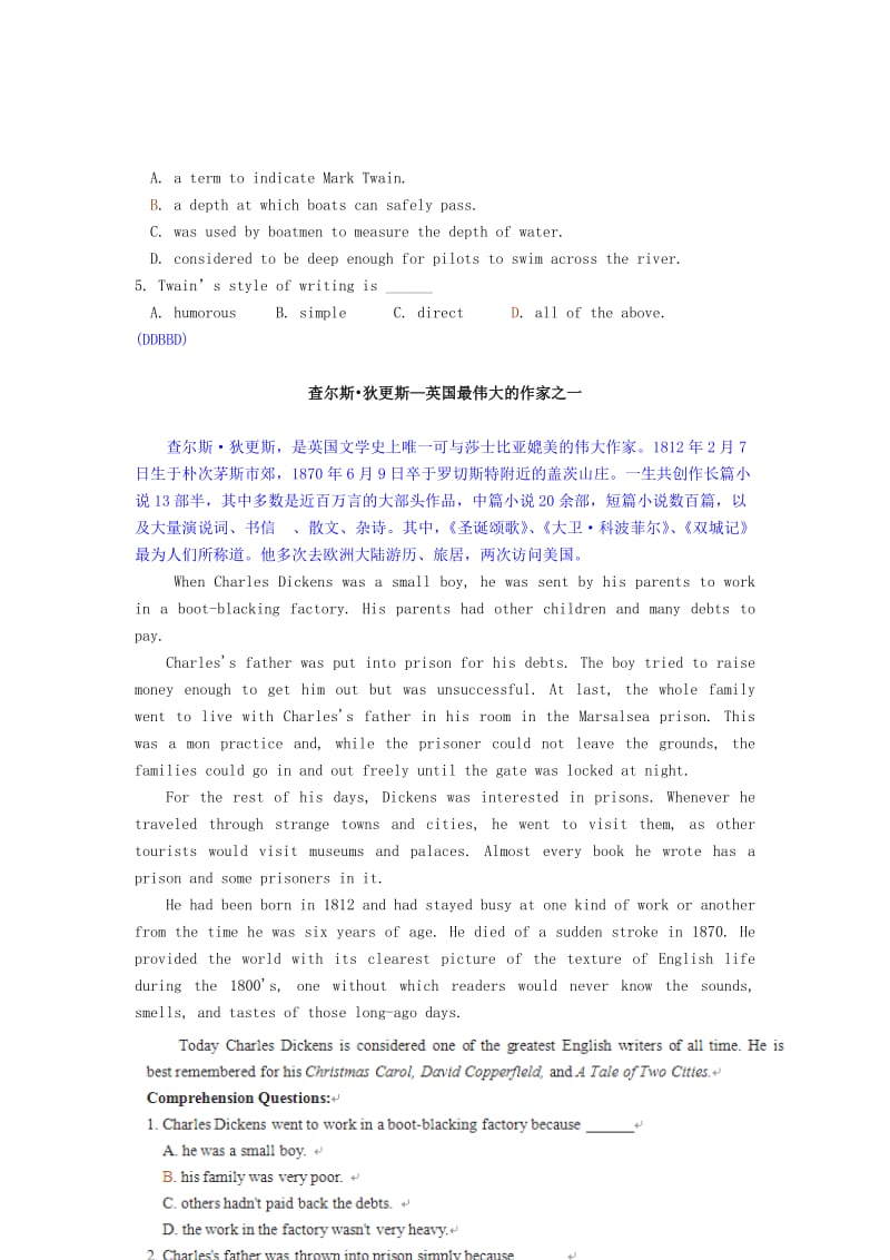 2019-2020年高中英语阅读理解 第三部分 名人故事（三）练习.doc_第2页