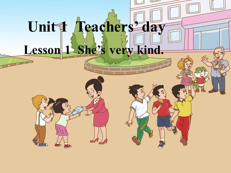 五年级英语上册 Unit 1 Lesson 1 She’s very kind课件2 鲁科版.ppt_第1页