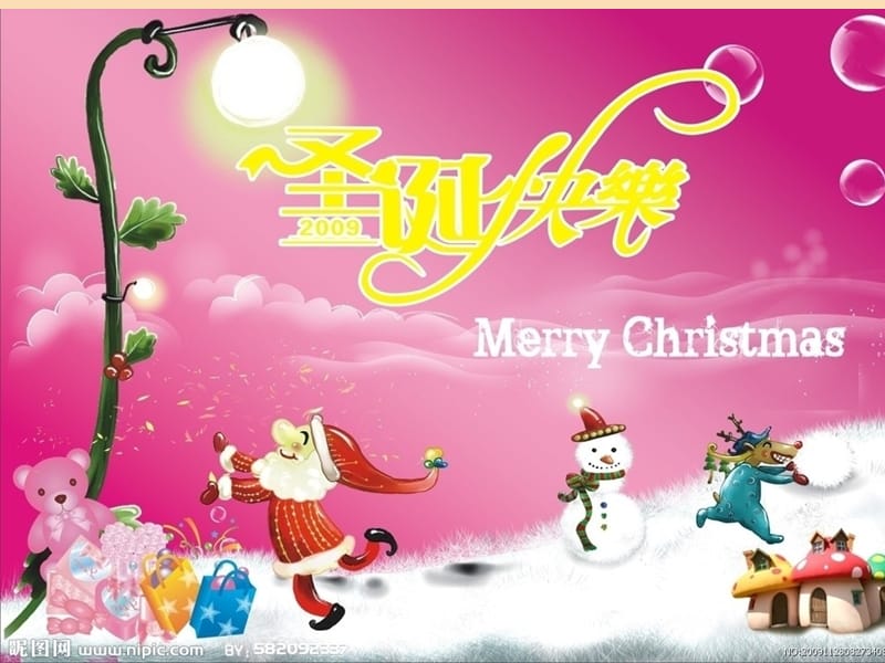 五年级英语上册 Unit 6 Lesson 1 What do you usually do at Christmas课件 鲁科版.ppt_第2页