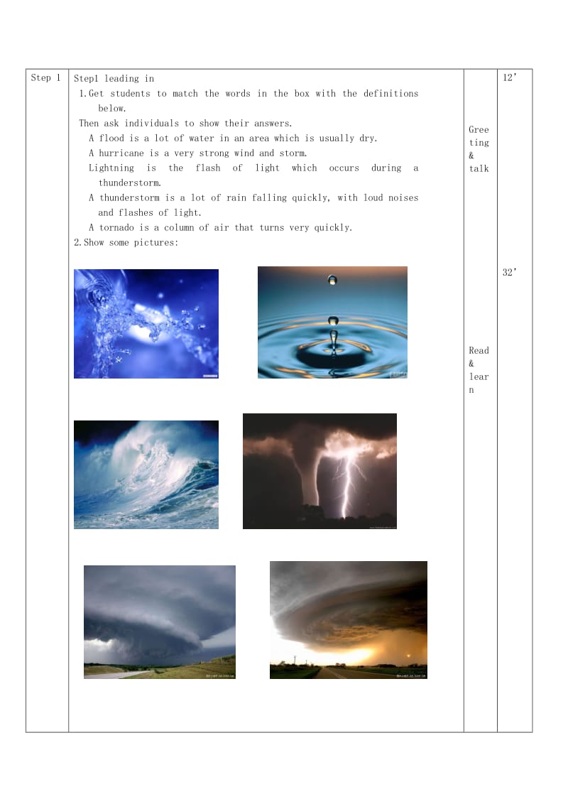 2019-2020年高中英语 Module3 period 1 The Violence of Nature教案 必修3 新课标.doc_第2页