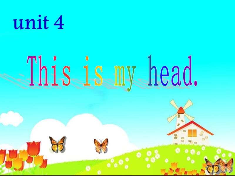 三年级英语上册 Unit 4 Lesson 1 This is my head课件 鲁科版.ppt_第3页