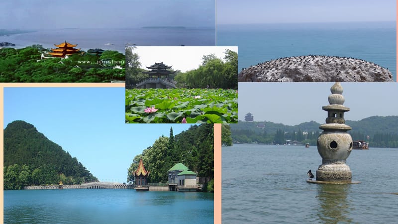 六年级英语上册 Module 2 Unit 2 There are lots of beautiful lakes in China课件 外研版.ppt_第3页