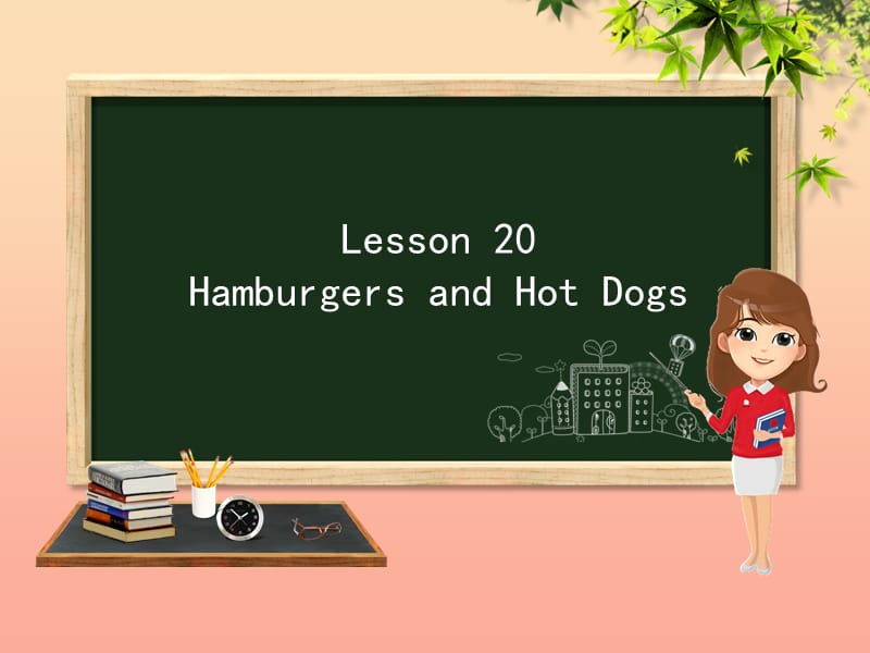 三年级英语下册 Unit 4 Food and Restaurants Lesson 20 Hamburgers and Hot Dogs课件 冀教版.ppt_第2页