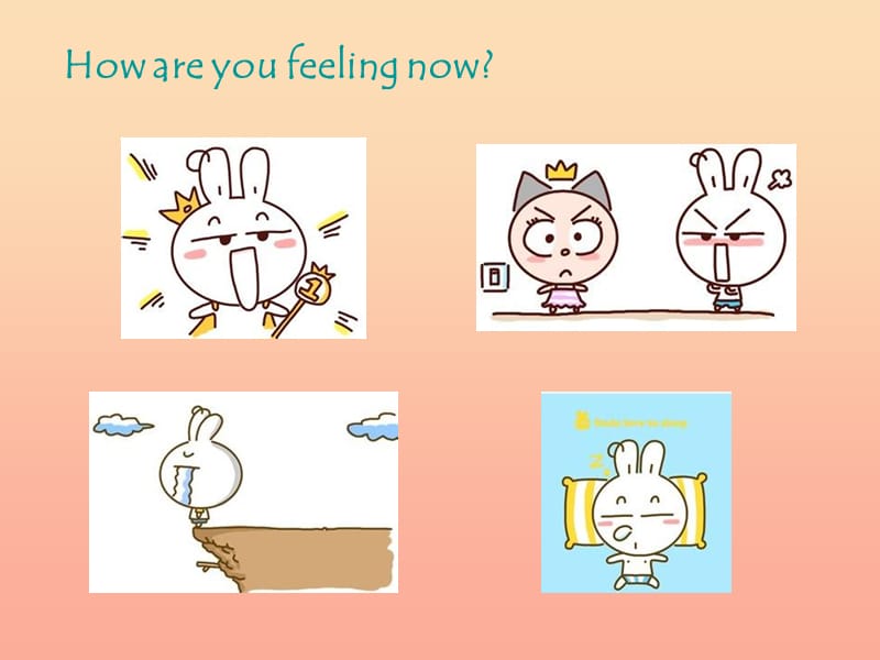 五年级英语下册 Unit 1 How are you feeling now课件1 陕旅版.ppt_第2页