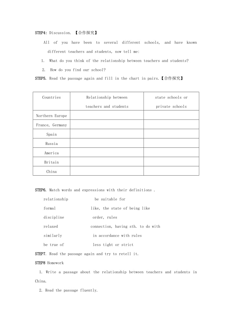 2019-2020年高中英语 Module 2《My New Teachers》introduction,reading and vocab教案6 外研版必修1.doc_第2页