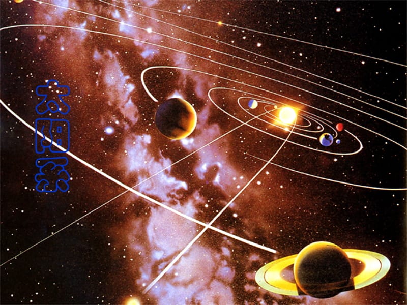 六年级科学下册 第三单元 宇宙 5《太阳系》课件1 教科版.ppt_第1页