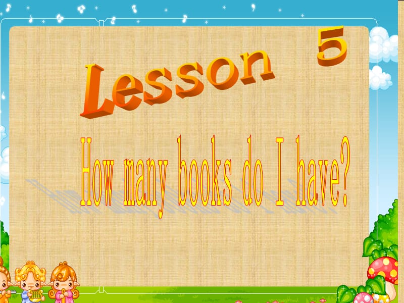 四年级英语上册 Lesson 5 How Many Do I Have课件 冀教版.ppt_第2页