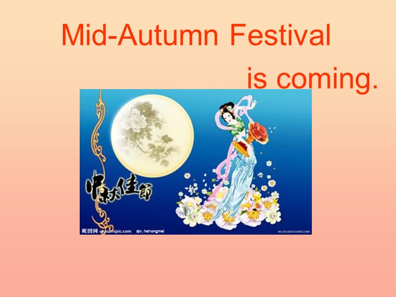 六年级英语上册 Unit 4 The Mid-Autumn Festival is coming..课件2 湘少版.ppt_第3页