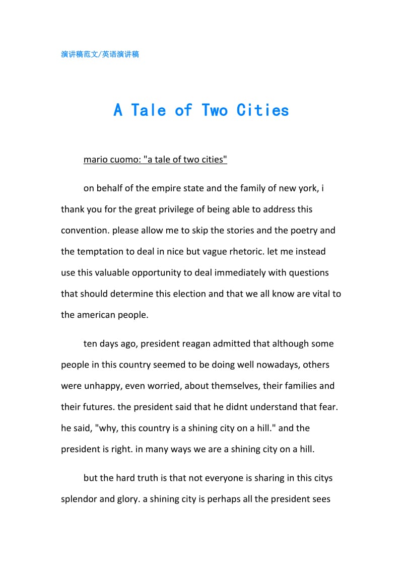 A Tale of Two Cities.doc_第1页