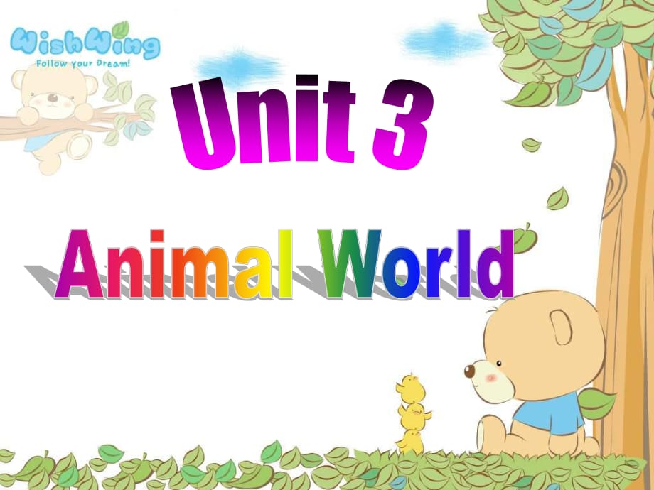 六年级英语上册《Unit 3 Animal world》课件 人教新起点.ppt_第1页