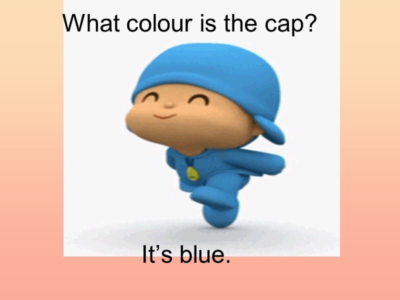 2019春四年级英语下册 Lesson 2《What colour are the trousers》课件2 科普版.ppt_第3页