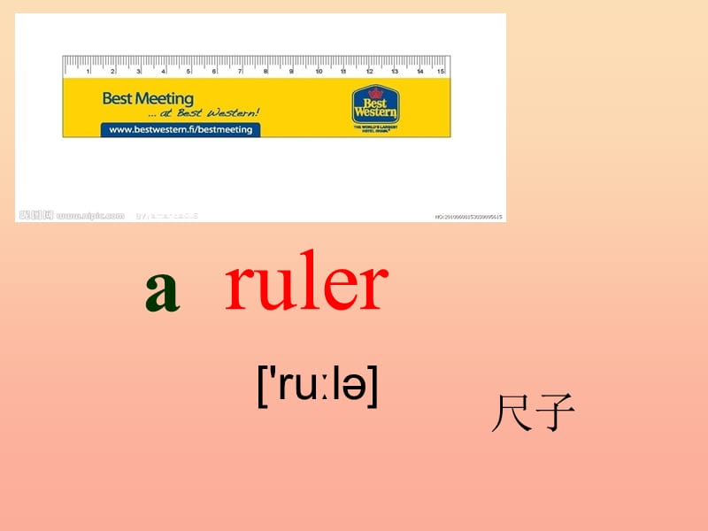 2019春四年级英语下册 Lesson 8《Do you have a ruler》课件 科普版.ppt_第2页