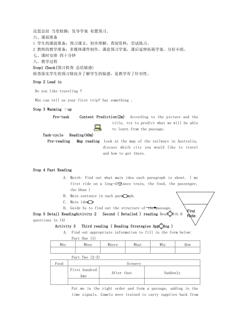 2019-2020年高中英语 Module3 My First Ride on a Train reading教案 外研版必修1.doc_第2页