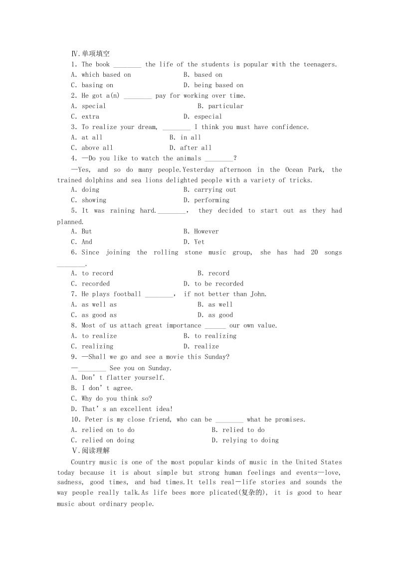 2019-2020年高中英语Unit5MusicPeriodⅡReadingComprehension练习新人教版必修.doc_第2页