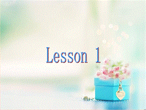 2019秋六年級英語上冊 Lesson 1《Are you going to have a birthday party》課件3 科普版.ppt