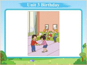 五年級(jí)英語上冊(cè) Unit 3 Lesson 1 When is your birthday課件 魯科版.ppt