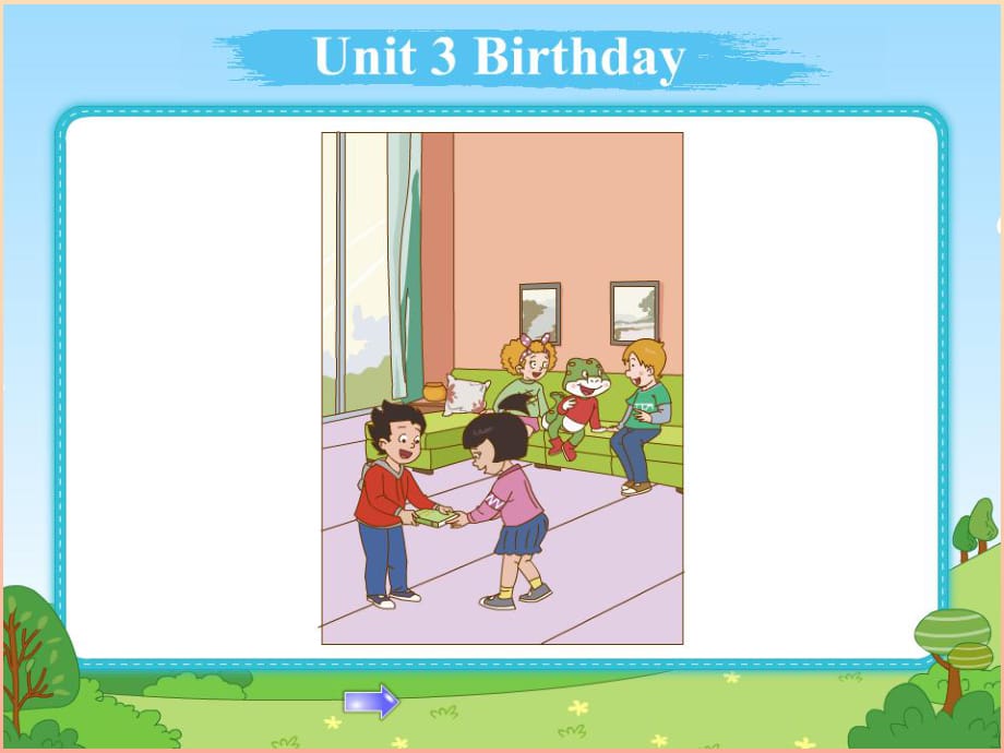 五年級(jí)英語(yǔ)上冊(cè) Unit 3 Lesson 1 When is your birthday課件 魯科版.ppt_第1頁(yè)