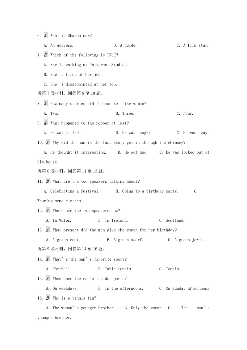 2019-2020年高中英语 Unit3 Looking good feel good（1）经典作业 牛津译林版必修1.doc_第2页