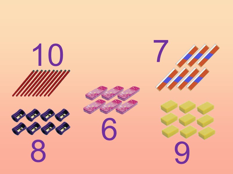 2019秋一年级数学上册第一单元文具课件2北师大版.ppt_第3页