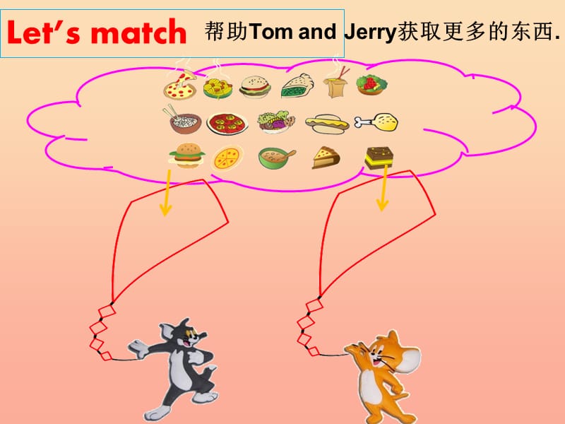 二年级英语下册Module7Unit2We’rehavingapicnic课件4外研版一起.ppt_第2页