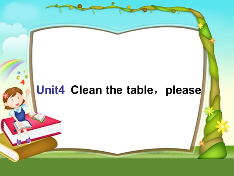 二年级英语上册 Unit 4 Clean the tableplease课件 苏教牛津版.ppt_第1页