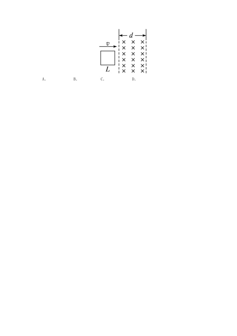 2019-2020年高中物理 第1章 电磁感应 1-2 电磁感应的发现 感应电流产生的条件自我小测 教科版选修3-2.doc_第3页