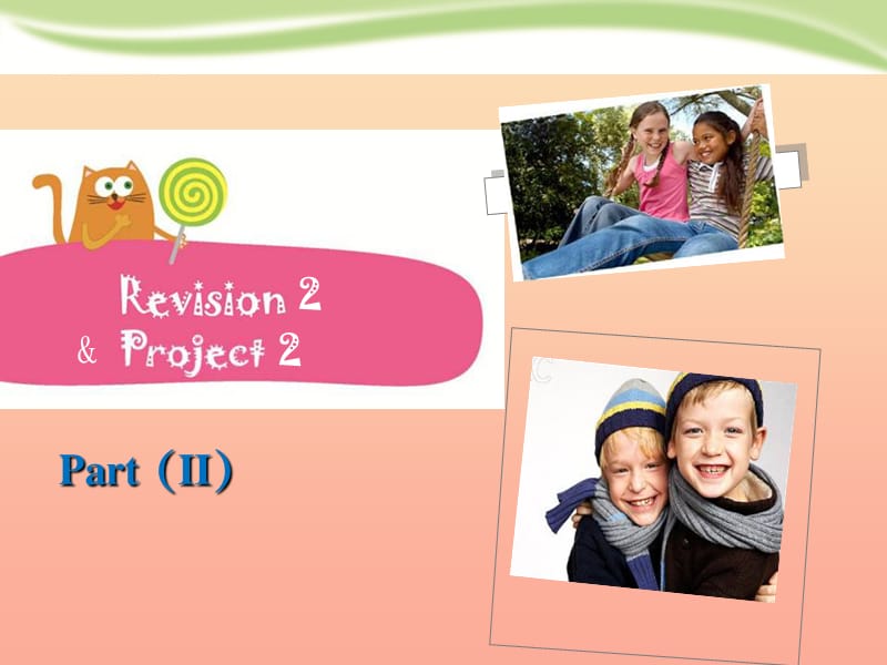 四年级英语上册 Module 2 My family my friends and Me（Revision）课件2 牛津上海版.ppt_第1页