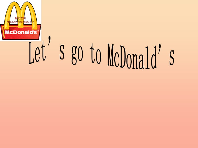 五年级英语下册 Lesson 5 Lets go to McDonalds课件3 陕旅版.ppt_第1页