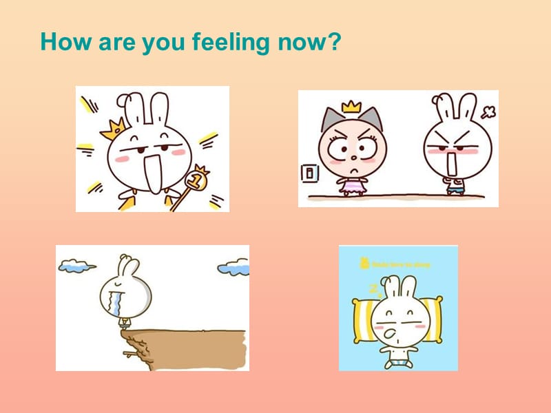 五年级英语下册 Unit 1 How are you feeling now课件2 陕旅版.ppt_第2页