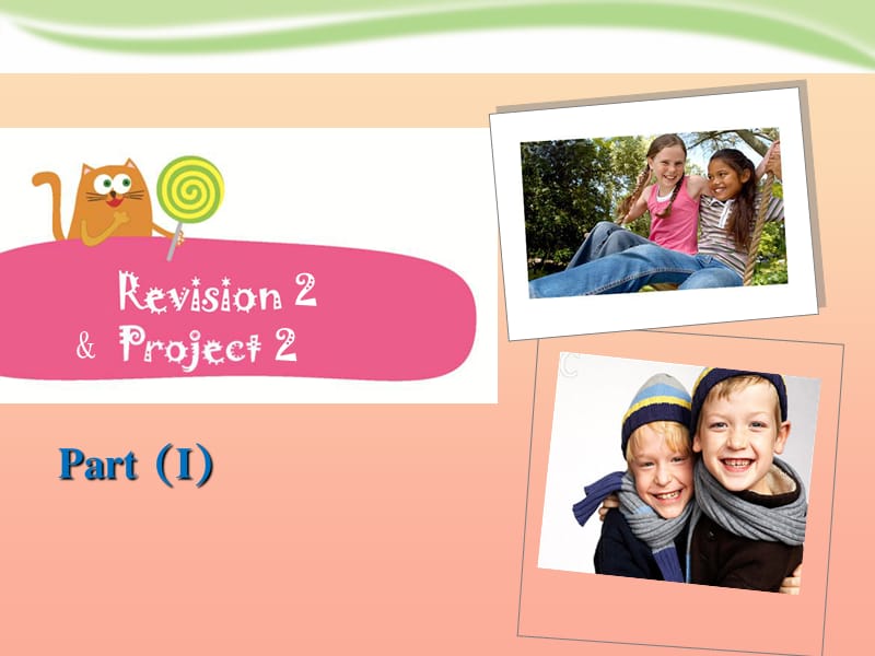 四年级英语上册 Module 2 My family my friends and Me（Revision）课件1 牛津上海版.ppt_第1页