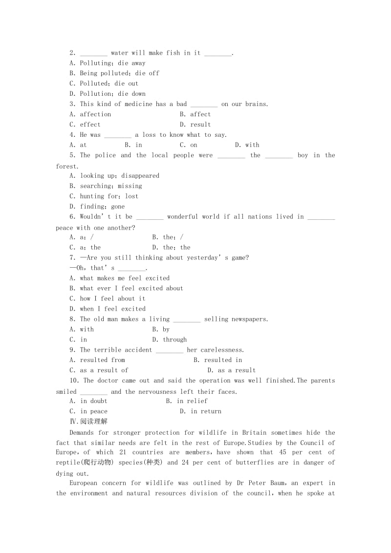 2019-2020年高中英语Unit4WildlifeprotectionPeriodⅡReadingComprehension练习新人教版必修.doc_第2页