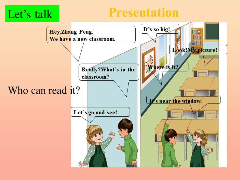 四年级英语上册 Unit 1 My classroom（第1课时）课件 人教PEP版.ppt_第3页