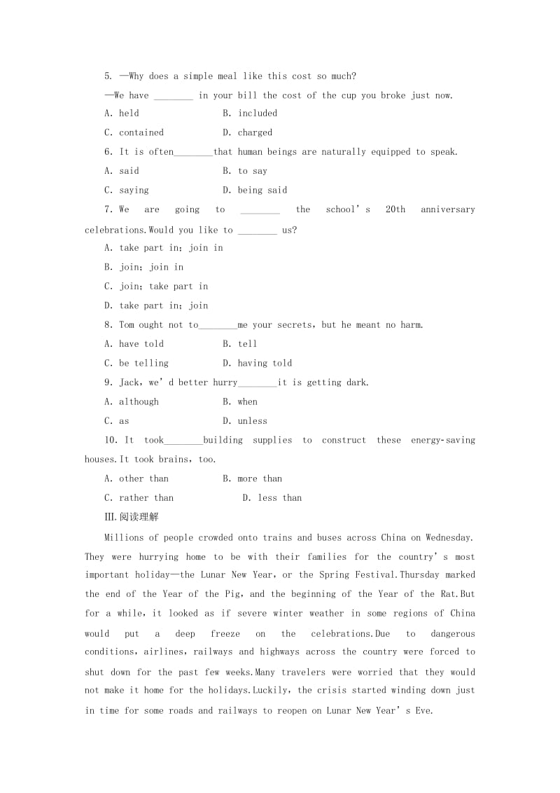 2019-2020年高中英语 Unit3 Celebration Period（3）Language Points同步练习 北师大版必修1.doc_第2页