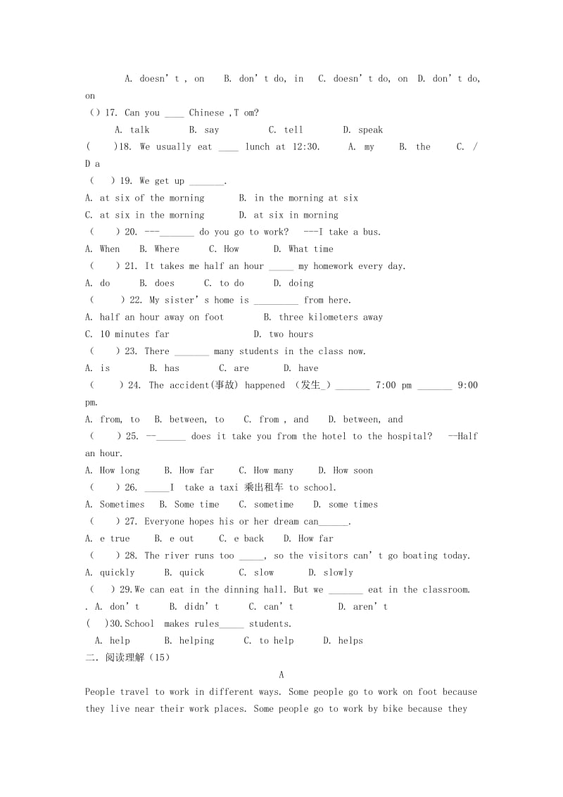 2019-2020年七年级4月月考英语试题.doc_第2页