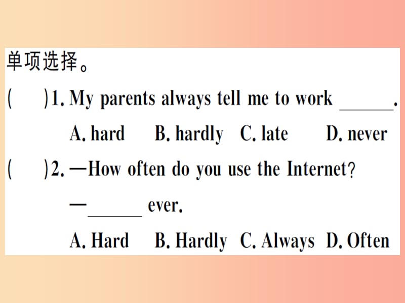 安徽专版2019秋八年级英语上册Unit2HowoftendoyourciseSelfCheck习题课件 人教新目标版.ppt_第3页