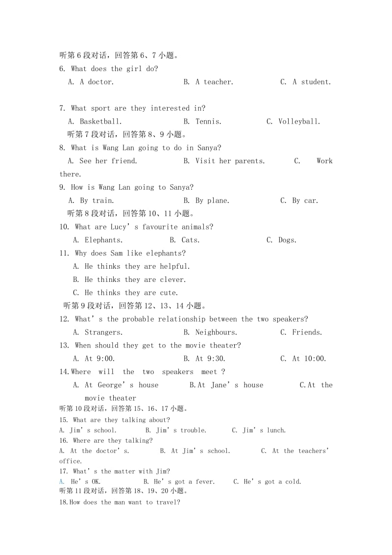 2019-2020年中考英语模拟试题（录音稿及答案）.doc_第2页