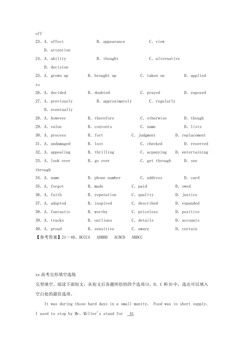 2019-2020年高考英语二轮复习 完形填空摸底篇（5）.doc_第3页