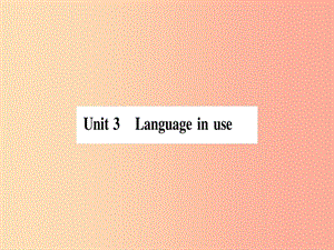 2019年春七年級英語下冊 Module 2 What can you do Unit 3 Language in use習(xí)題課件（新版）外研版.ppt