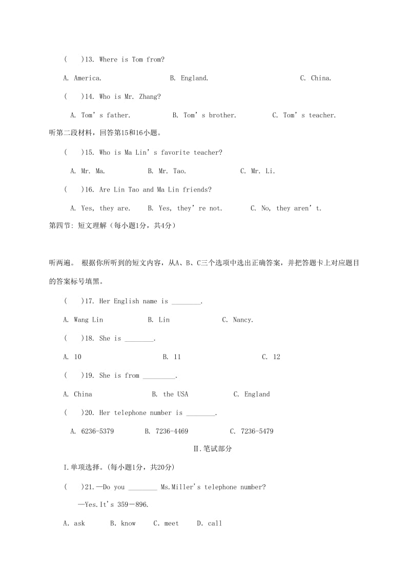 2019-2020年七年级英语12月月考试题 人教新目标.doc_第2页