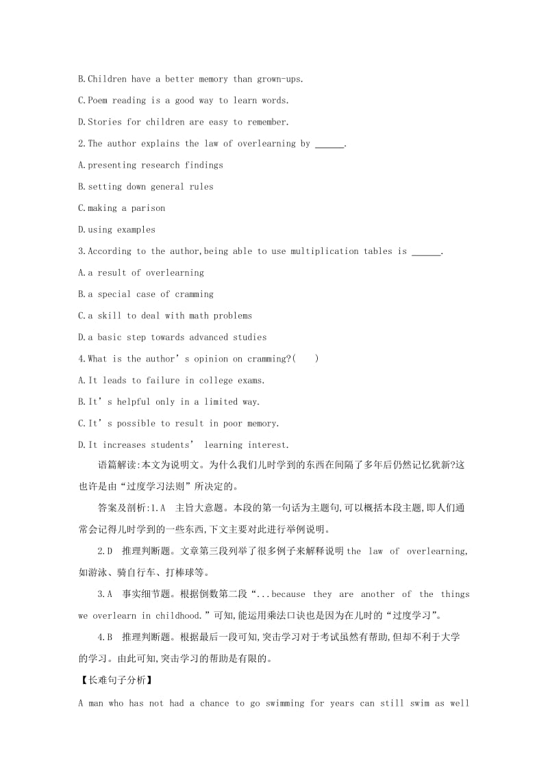 2019-2020年高考英语二轮复习 阅读理解精练（2）(VI).doc_第2页