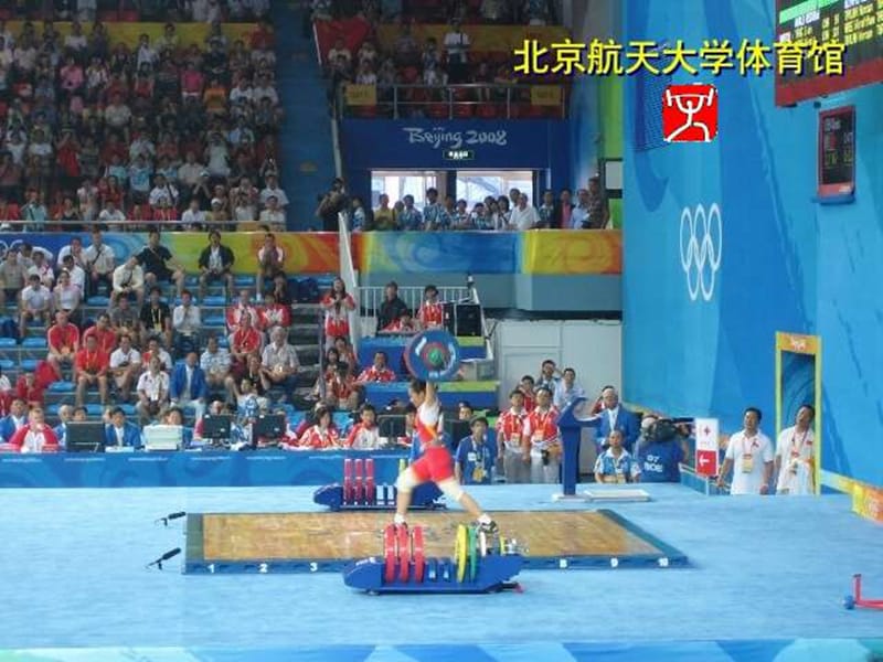 北京奥运中国金牌榜上.ppt_第2页