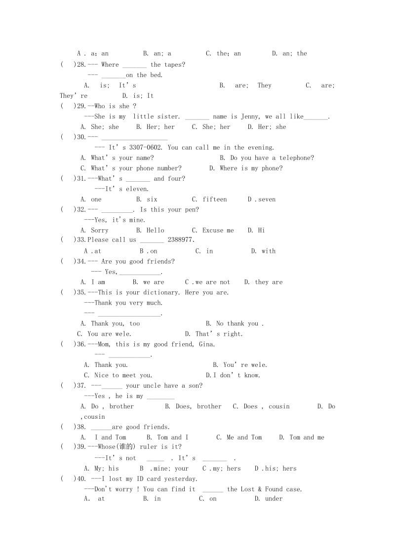 2019-2020年七年级英语上学期期中调研试题.doc_第3页