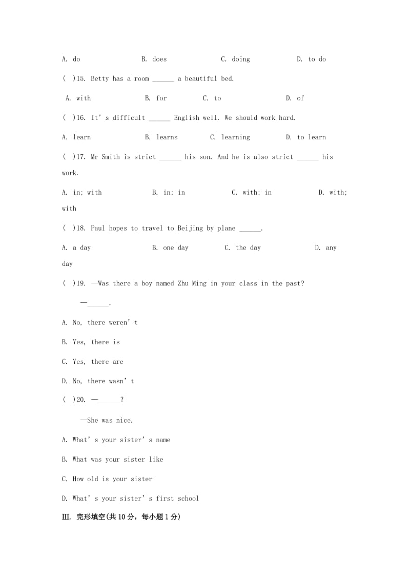 2019-2020年七年级英语：module7 单元测试题.doc_第2页