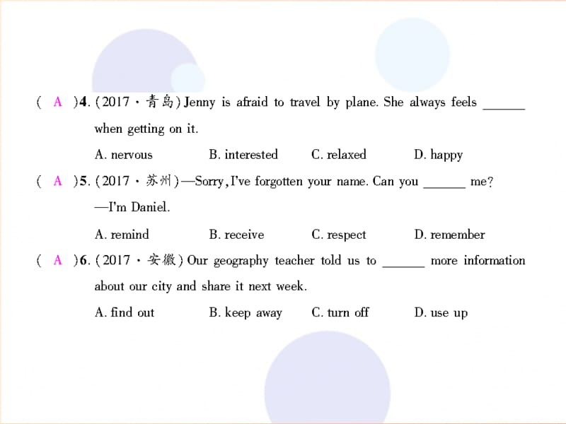 九年级英语全册 Units 1-2综合测试新人教 新目标版.ppt_第3页